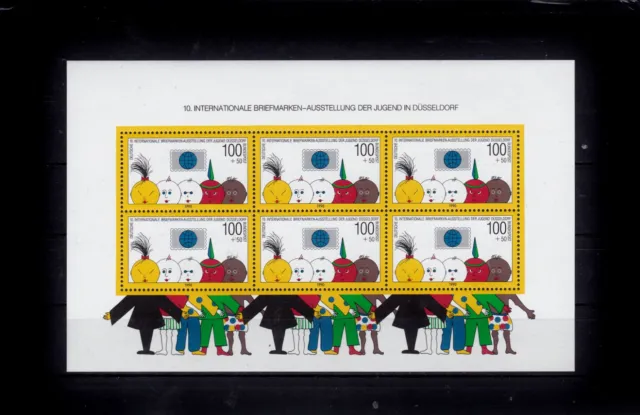 BRD_0355 Block 21 ** aus 1990 - Briefmarkenausstellung der Jugend Düsseldorf