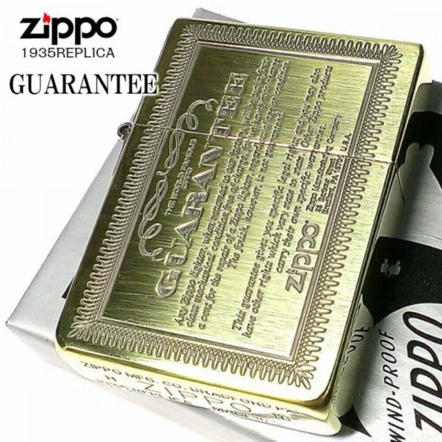 Zippo 1935 Replica Guarantee Card Brass Antique Gold Etching Lighter Japan