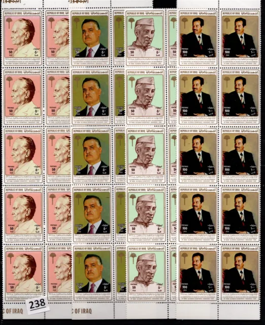 /// Iraq 1982 - Mnh - Famous People - Hussein - 40 Stamps