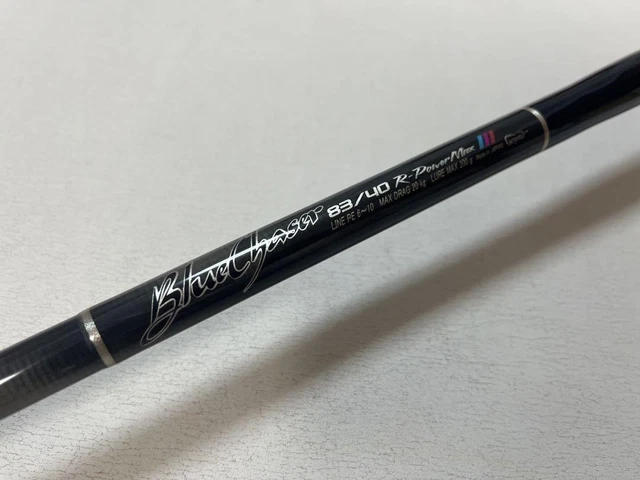 BLUE CHASER 83/40 Super Cobra Carpenter Lure for Fishing Used