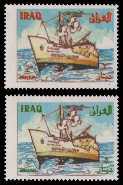 Irak 1993 - Mi-Nr. 1515-1516 ** - MNH - Schiffe / Ships