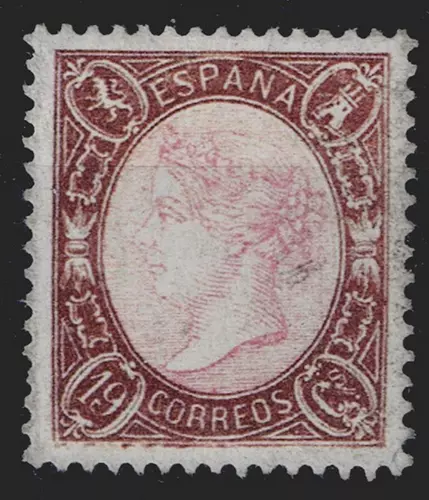 Edifil 77 nuevo * mng 1865 Isabel II sello de España Spain Lujo Liderstamps