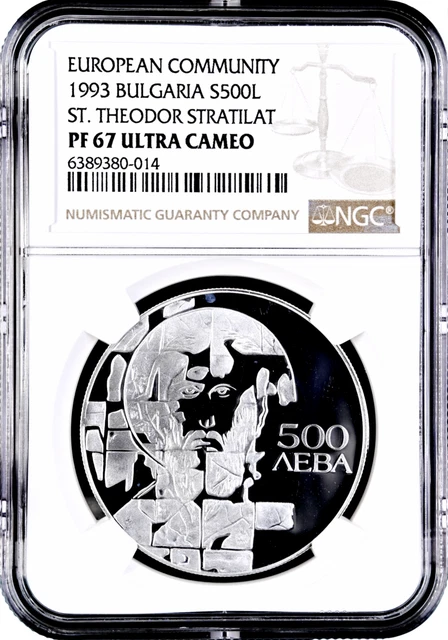 Bulgaria 500 leva 1993, NGC PF67 UC, "St. Theodor Stratilat" silver coin