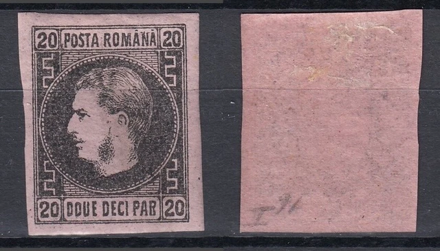RUMÄNIEN MiNr. 16 x Typ I (1866) Falz/* (HINGE) - € 220