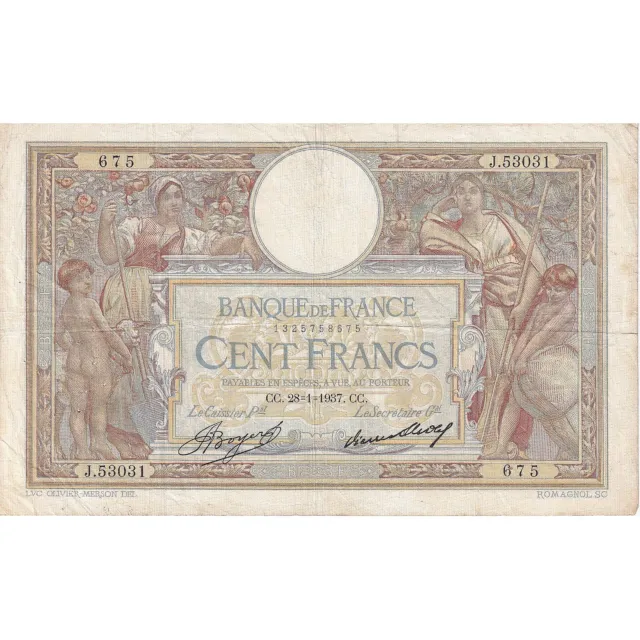 [#195730] France, 100 Francs, Luc Olivier Merson, J.53031, TB, Fayette:24.16, KM