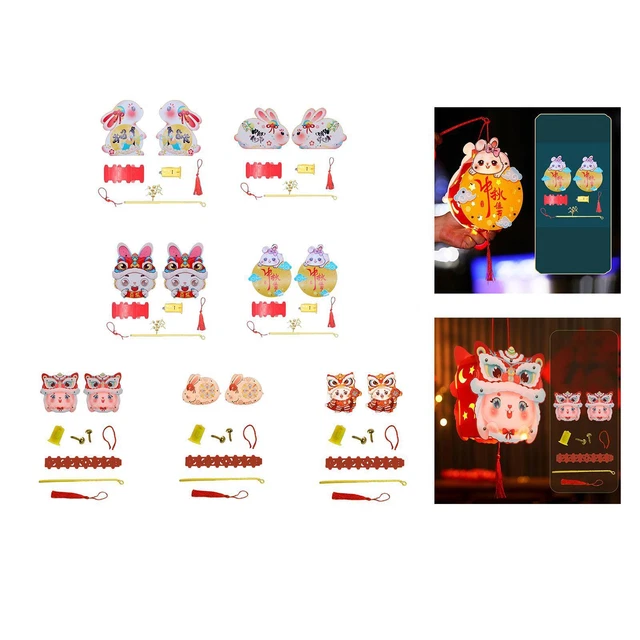Lanterna Del Festival Di Metà Autunno Che Crea Luci Per Bambini, Feste,