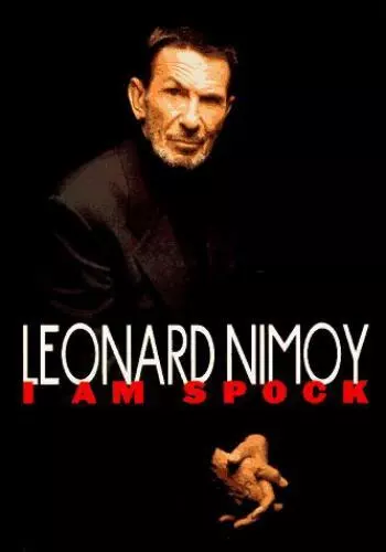 Leonard Nimoy I Am Spock - 1995 Hardcover - Pre-owned