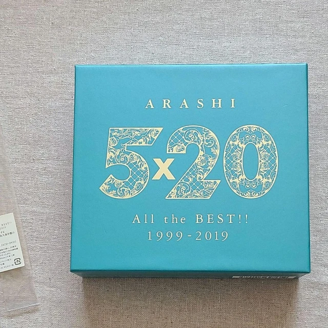 ARASHI 5 20 All the BEST 1999 2019 Limited Edition 2 Best