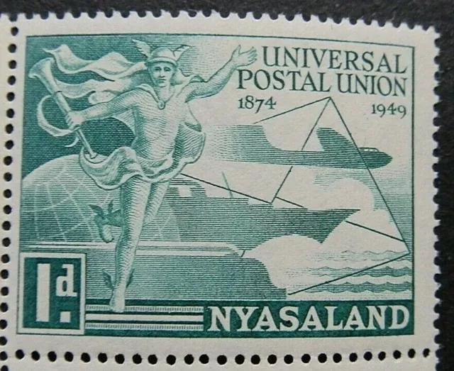 NYASALAND 1949 SG163 1d. 75TH ANNIVERSARY OF UPU  -  MNH