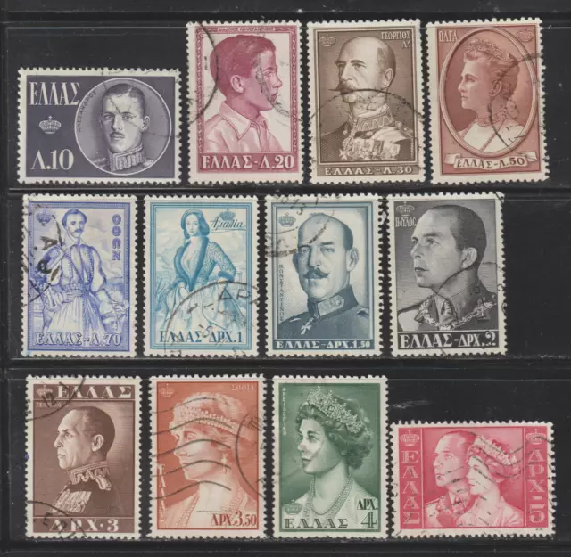 Greece 1956 SC# 587 - 598 - Portraits - Used Lot # 47