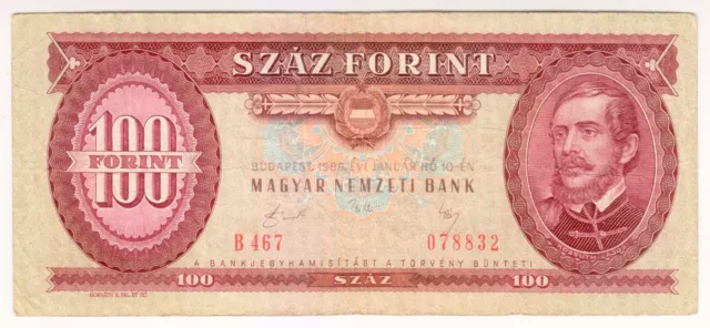 1984 Hungary  100 Forint 078832 Paper Money Banknotes Currency