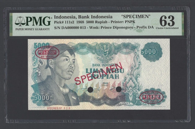 Indonesia 5000 Rupiah 1968 P111s2 "Specimen" Uncirculated Grade 63