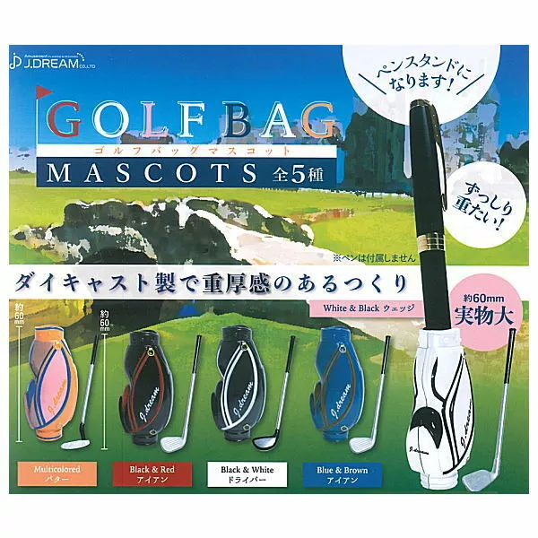 J Dream Toys Capsule Gashapon Mini Golf Bag Full Set 5 pcs