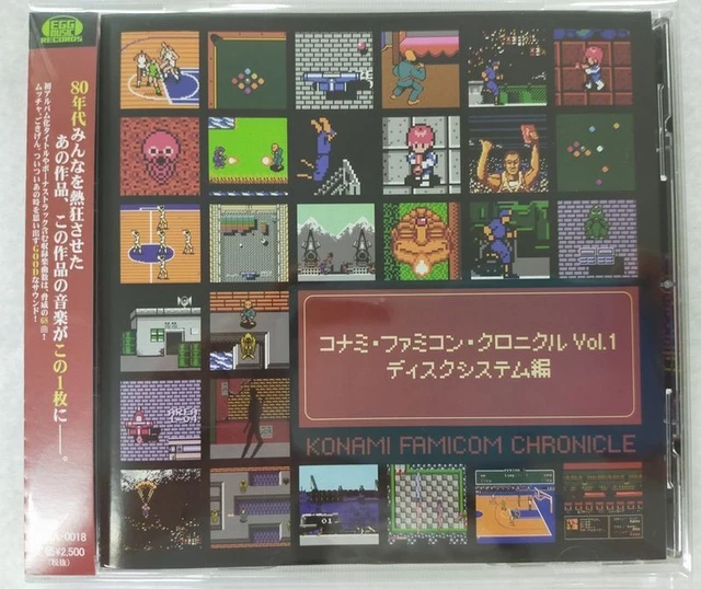KONAMI FAMICOM CHRONICLE Vol. 1 Disk System Edition $381.92