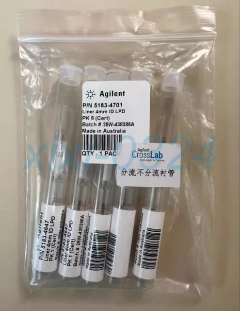 NEW  Agilent  5183-4701(5 pieces)  Diversion liner tube  DHL shipping