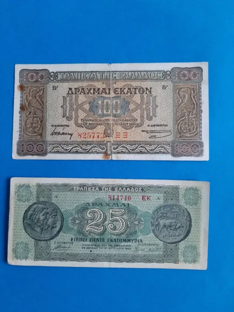 1 x 25+100 Drachmai Griechenland / Geldschein Banknote von 1941/44