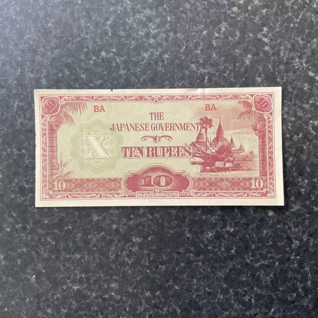 1942 Ten Rupees, The Japanese Government, Occupation Money From Burma