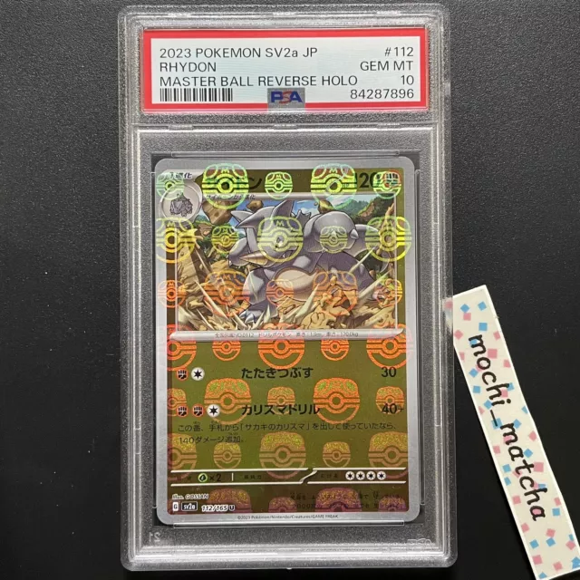 PSA 10 Rhydon MASTERBALL Reverse HOLO U 151 JAPANISCHE Pokémonkarte 112/165 sv2a