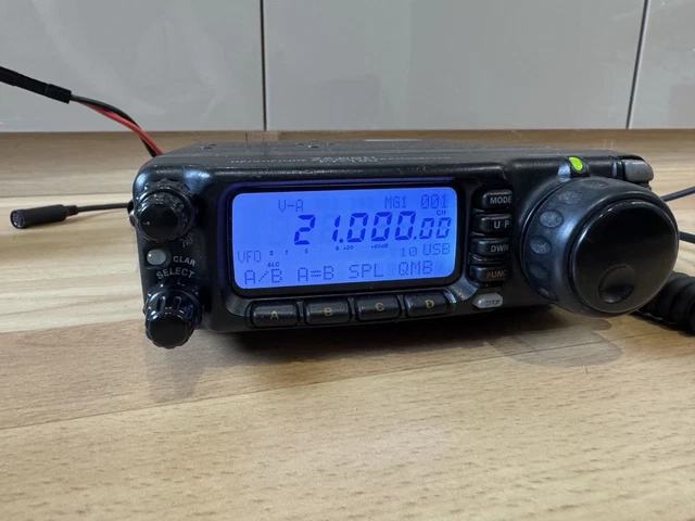 YAESU FT-712H/ EMS-61 マイクセットUHF FM YAESU FT-712H EMS-61 Microphone Set UHF FM Parts B737 | eBay