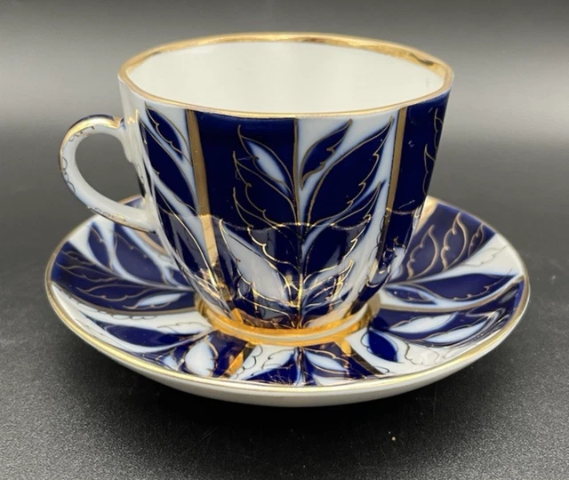 【USED】ロモノーソフ　RUSSIA C&S VINTAGE IMPERIAL LOMONOSOV USSR Russian Porcelain Sport