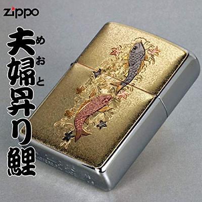 Zippo Oil Lighter Married Couple Carp Electroformed Plate Gold Silver Japan New