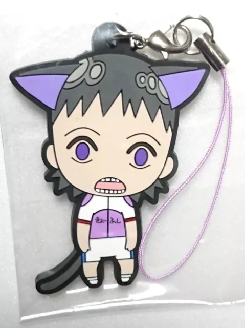 Miscellaneous goods Midousuji Akira YOWAMUSHI PEDAL LIMIT BREAK TRADING  Wooden Key Holder Kyoto International Manga Anime Fair 2022 (Kyo-mafu)  Goods, Goods / Accessories