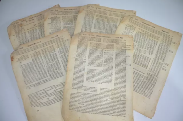 1550 Printed antique judaica HEBREW Jewish Rambam Maimonides משנה תורה לרמב"ם
