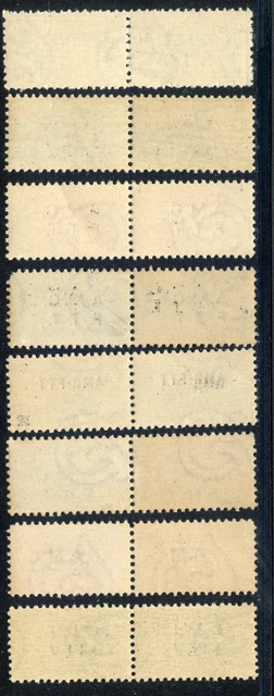 Italy 1947-49 Amg-Ftt Trieste Set Of Parcels, Postage Due, Stamps 2