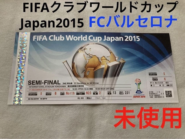 RARE CLUB WORLD Cup Japan 2005 Liverpool Fc Semi-Final Stub