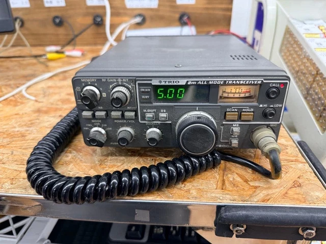 TRIO KENWOOD TR-7500 2-meter FM Transceiver w/ Vintage #918 $16.00