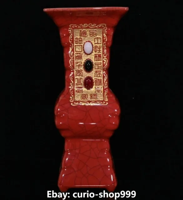 8.6" Old Song Dynasty Official Kiln Porcelain Inlay Gems Inscription Bottle Vase