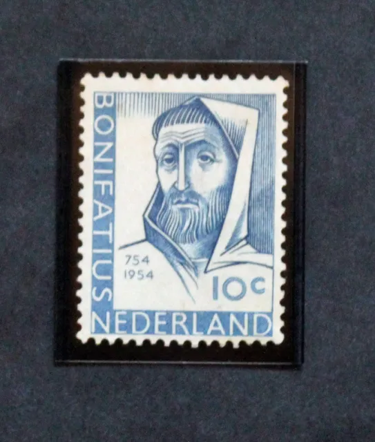 Timbre PAYS-BAS - Yvert et Tellier n°623 n** (Cyn28) NETHERLANDS Stamp