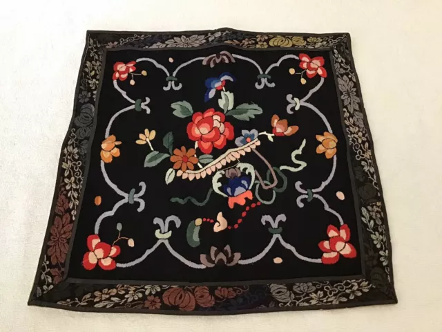 VTG Chinese Embroidered Silk Square Floral