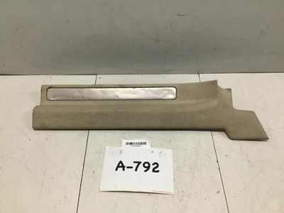 2003 Lincoln Navigator Rear Right Door Scuff Plate Trim Oem+