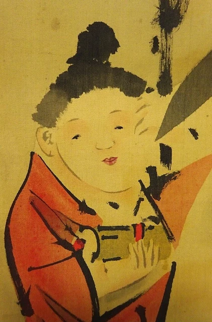 Rouleau Suspendu Ancien Peint à La Main - Japonais Vintage Raisins Fruits - Multi
