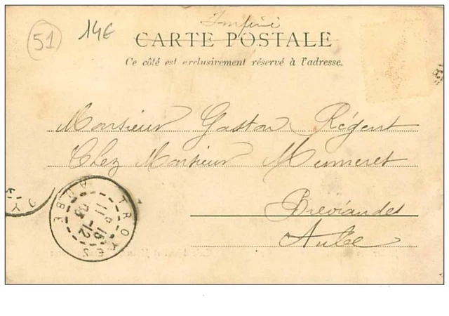 51.CHALONS SUR MARNE.n°46.SCHOOL OF ARTS ET CRAFTS.ATELIER DES FORGES 2