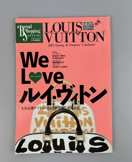 Louis Vuitton 2002 summer catalogue (婦人生活ベストシリーズ ブランドショッピングスペシャル) LOUIS VUITTON SPRING Summer Book Catalog Magazine Monogram