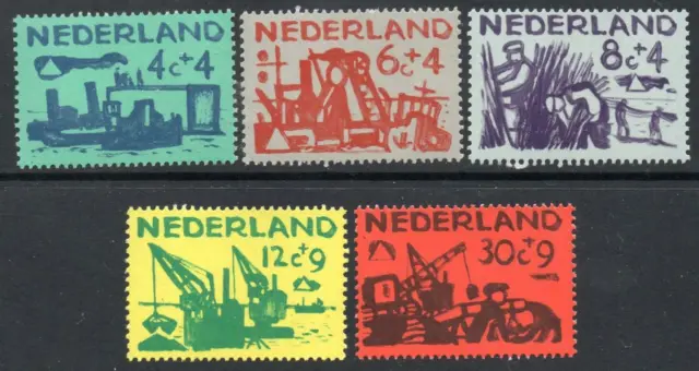 NETHERLANDS MNH 1959 SG877-81 Cultural and Social Refief Fund