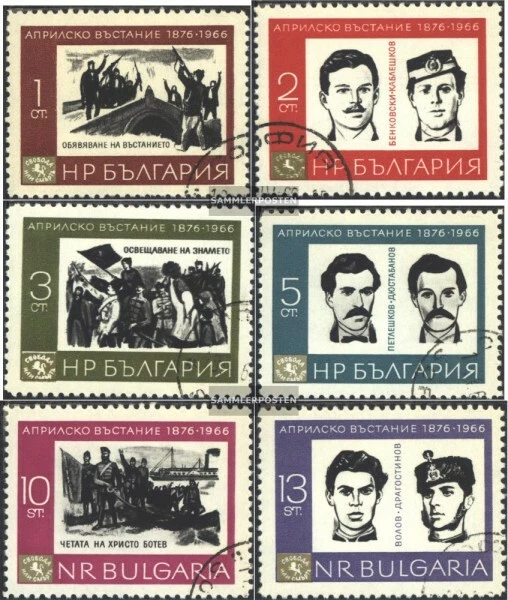 Bulgarien 1612-1617 (kompl.Ausg.) gestempelt 1966 Jahrestag Aufstand gegen Türke