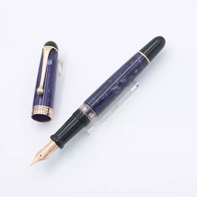 Aurora fountain pen limited edition 88 NEBULOSA B