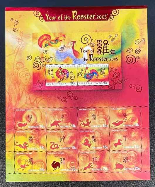 2005 Australia Christmas Island Year of the Rooster Sheetlet MNH