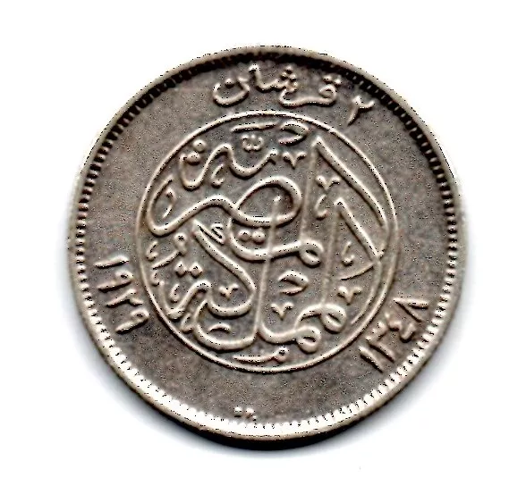 AH1348 - 1929 - Egypt 2 Piastres - Silver Coin - Extremely Fine # 22191