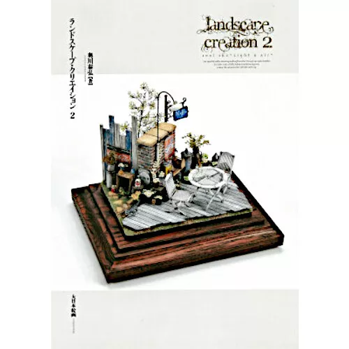 Dai Nihon Kaiga Landscape Creation 2 (Book) NEW from Japan