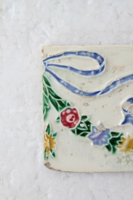 Japan antique art nouveau vintage majolica border tile c1900 Decorative NH4381 10