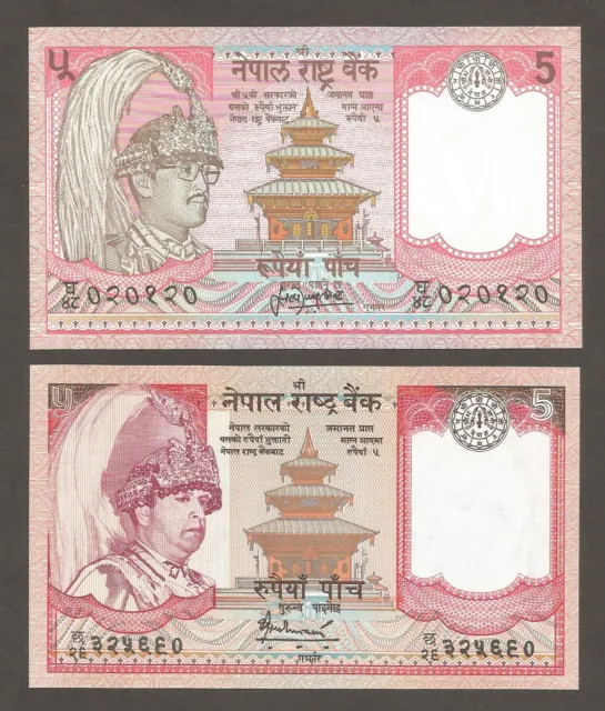 Nepal 5 Rupees N.D. (2000, 2005); UNC P-30, 53; L-B225, B260; Kings;Yaks; set 2