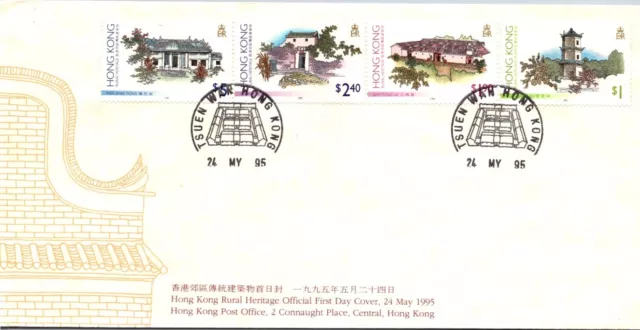 Hong Kong Postal History Fdc Official Cover Comm Traditional Buildings Yr'1995