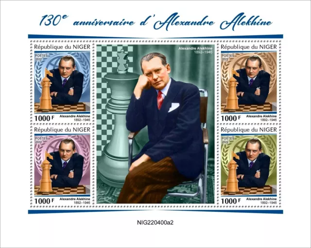 Chess Alexander Alekhine 130th Anniversary MNH Stamps 2022 Sierra
