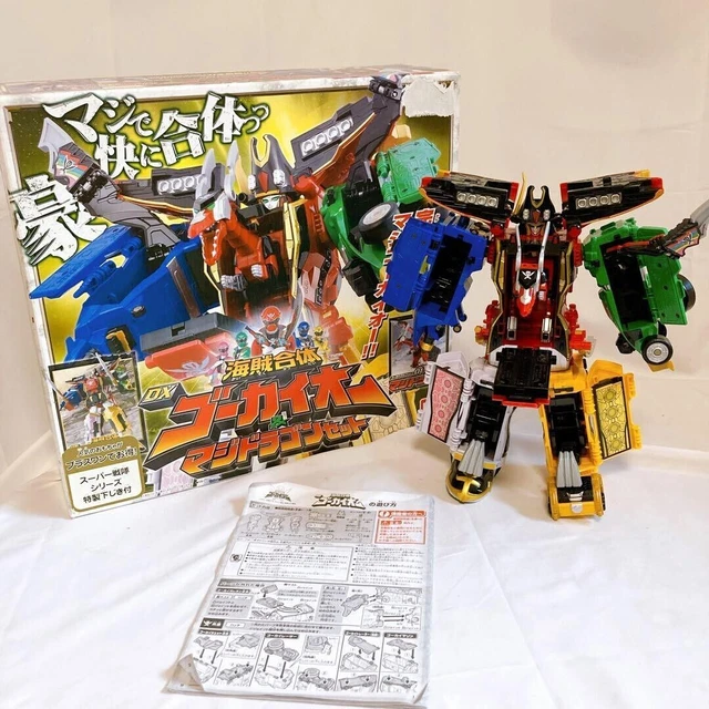 Power Ranger Great Megazord Goseiger Gosei DX Gosei Figure [Toy] (japan import