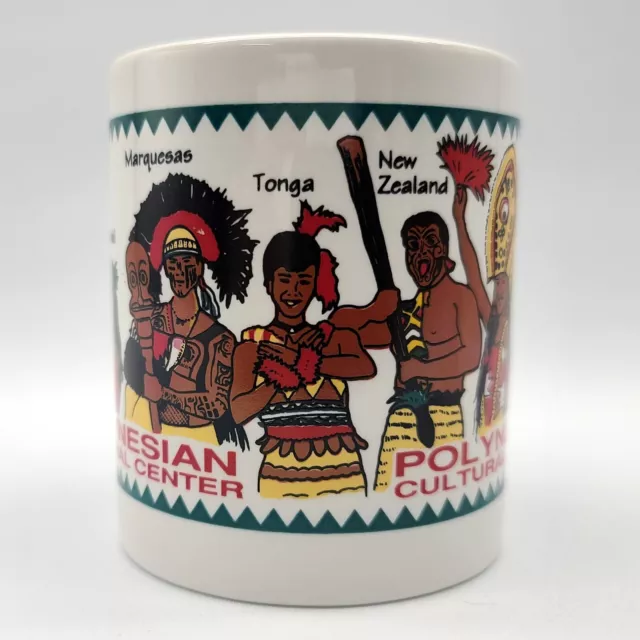 ⭐️ Polynesian Cultural Center Souvenir Coffee Cup Mug with Handle - Linyi