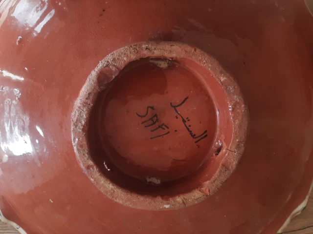 Porte-encens Backflow - Céramique - Bassin - 8cm - N°15775